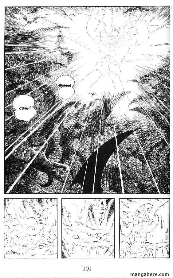 Cyborg 009 Chapter 46 31